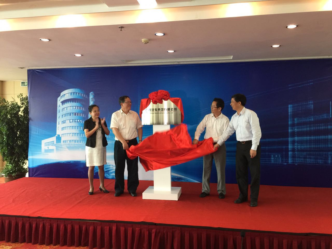 东升国际(中国区)官方网站_Welcome