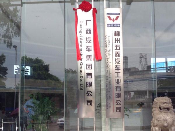 东升国际(中国区)官方网站_Welcome