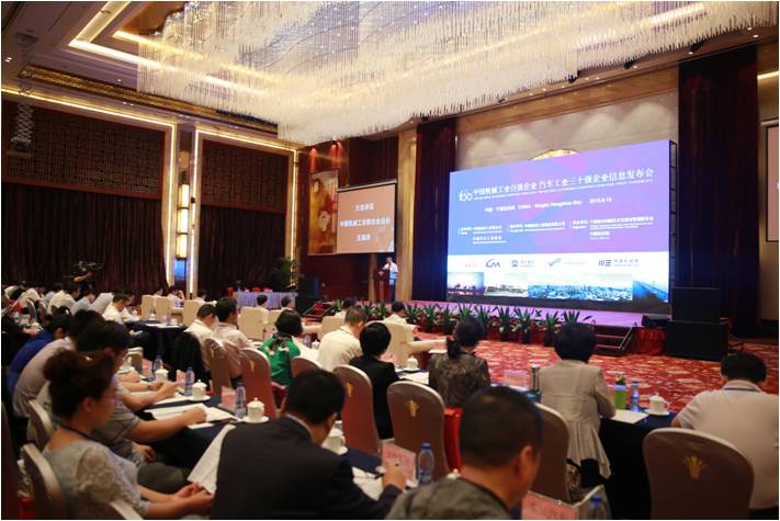 东升国际(中国区)官方网站_Welcome