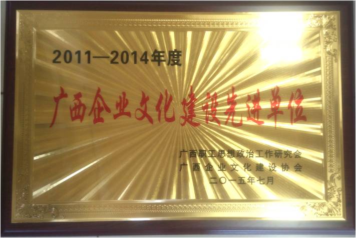 东升国际(中国区)官方网站_Welcome