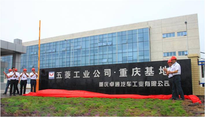 东升国际(中国区)官方网站_Welcome