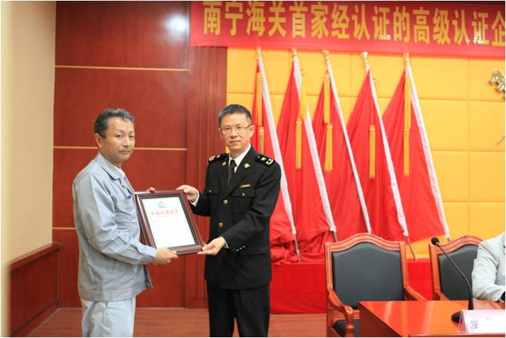 东升国际(中国区)官方网站_Welcome