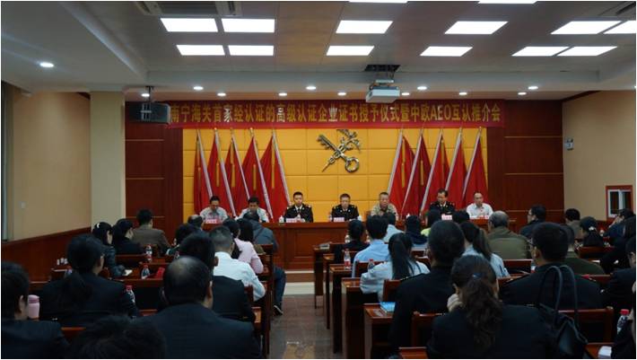 东升国际(中国区)官方网站_Welcome