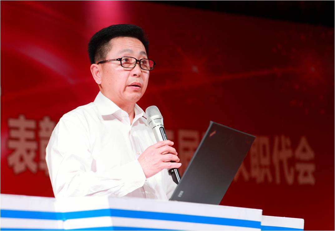 东升国际(中国区)官方网站_Welcome