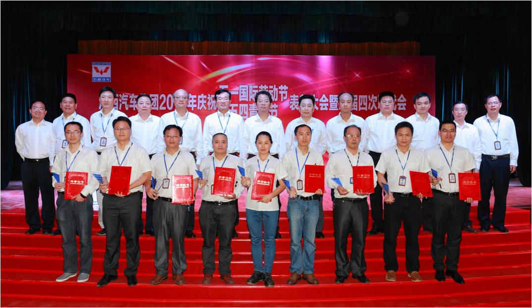 东升国际(中国区)官方网站_Welcome
