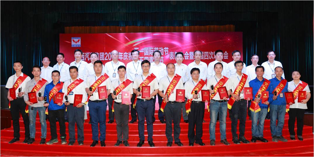 东升国际(中国区)官方网站_Welcome
