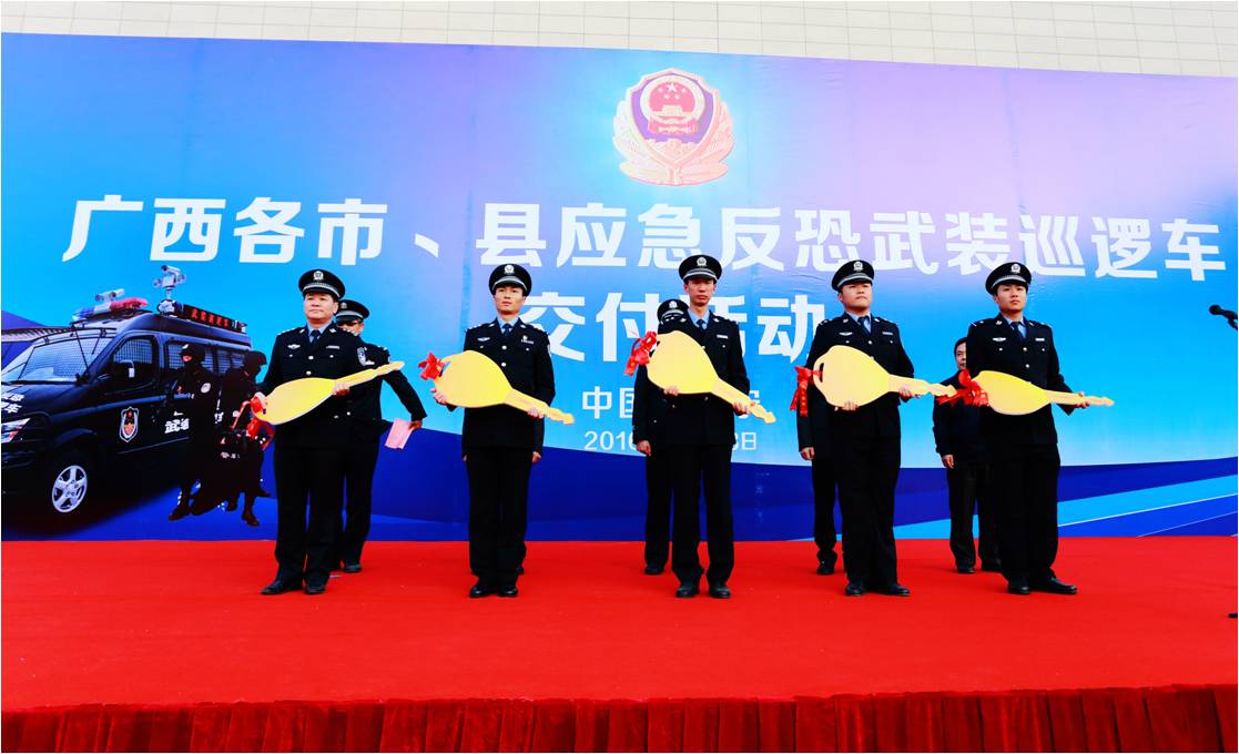 东升国际(中国区)官方网站_Welcome