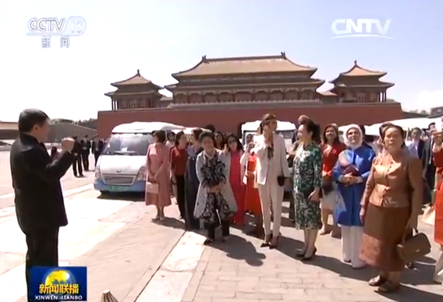 东升国际(中国区)官方网站_Welcome