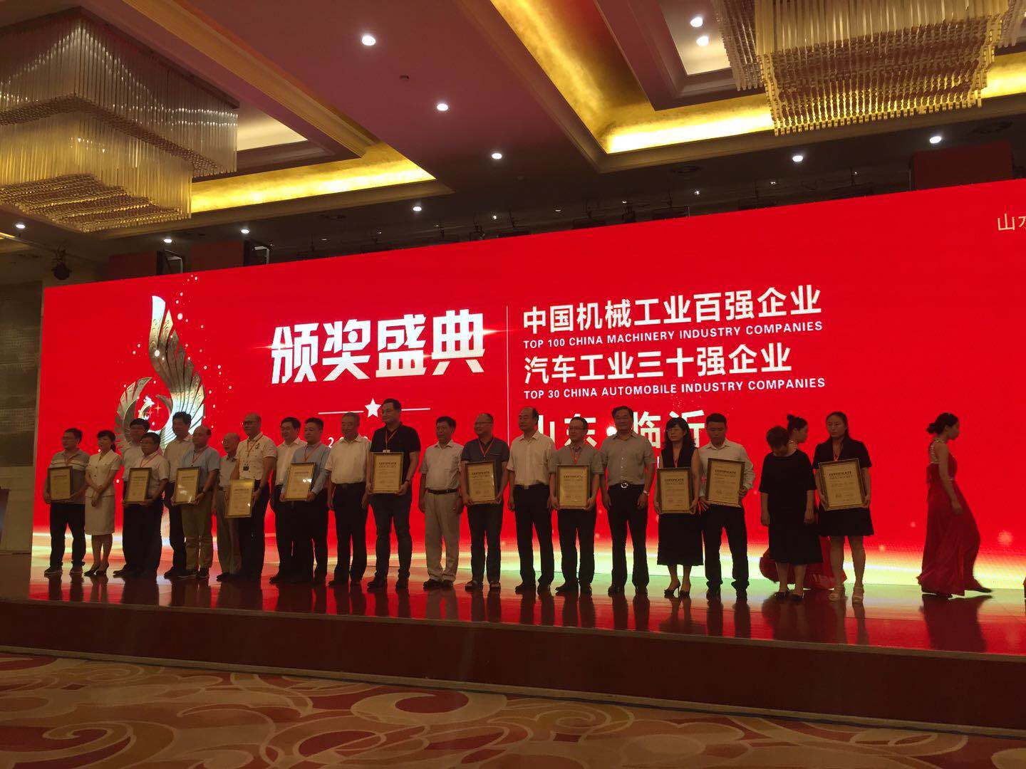 东升国际(中国区)官方网站_Welcome