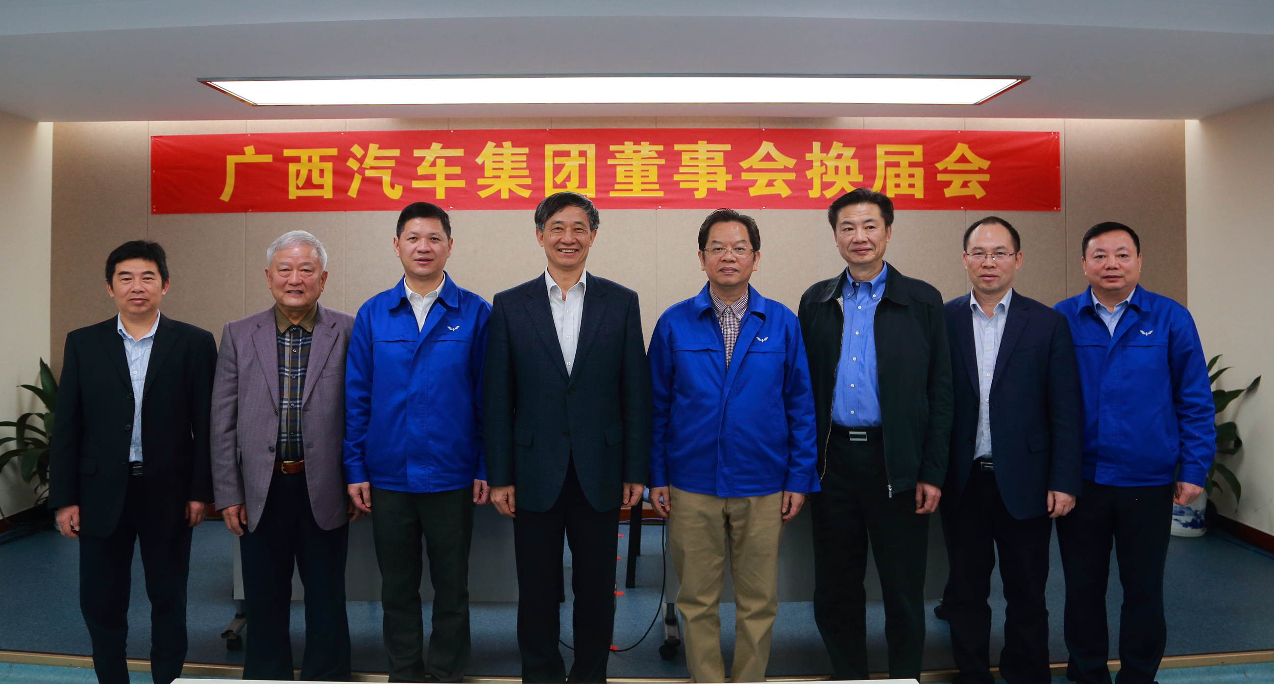 东升国际(中国区)官方网站_Welcome