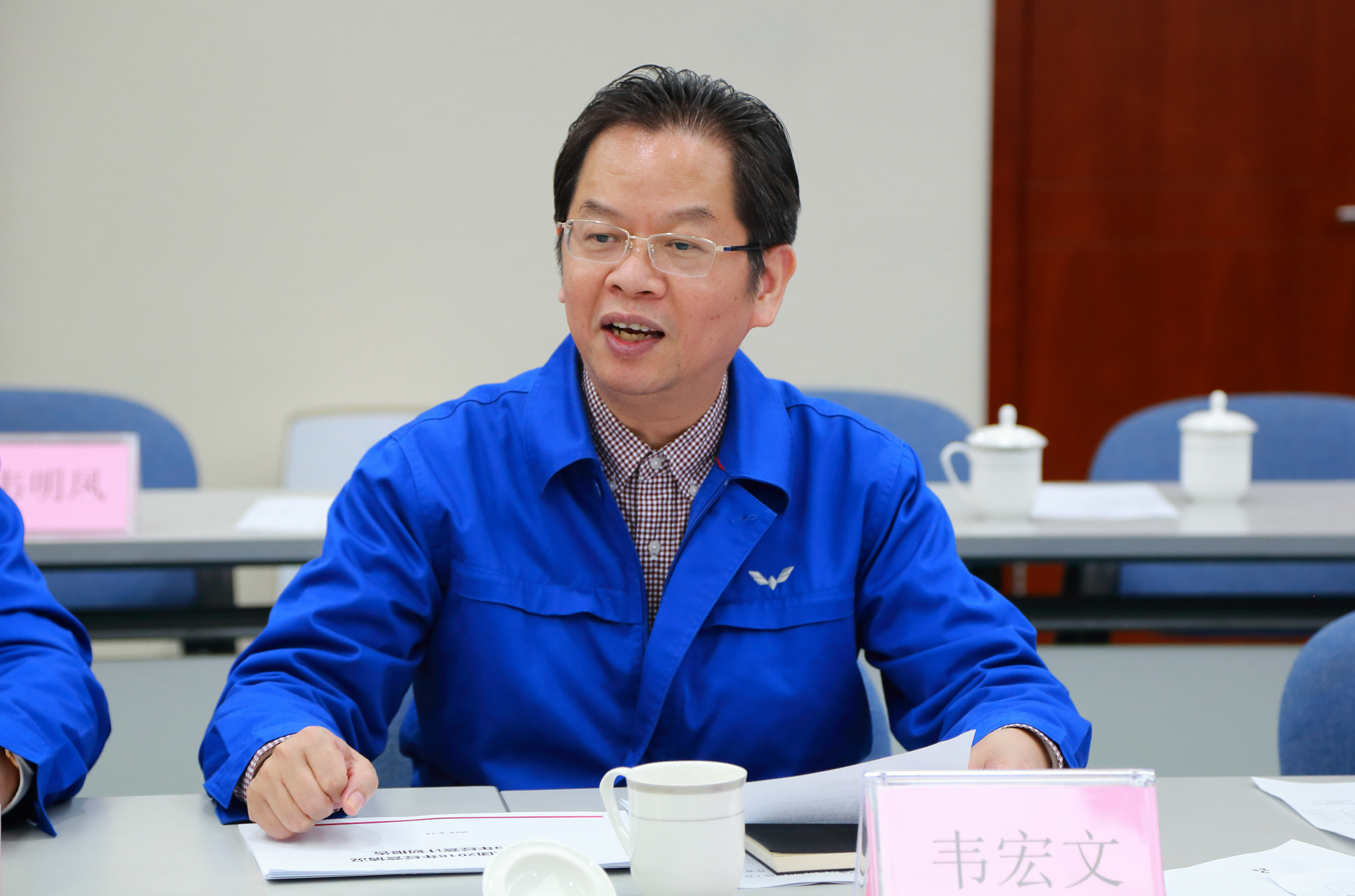 东升国际(中国区)官方网站_Welcome