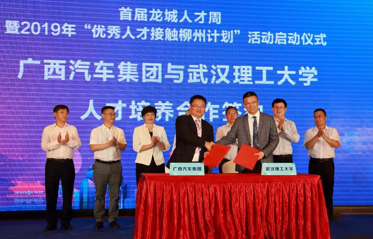 东升国际(中国区)官方网站_Welcome