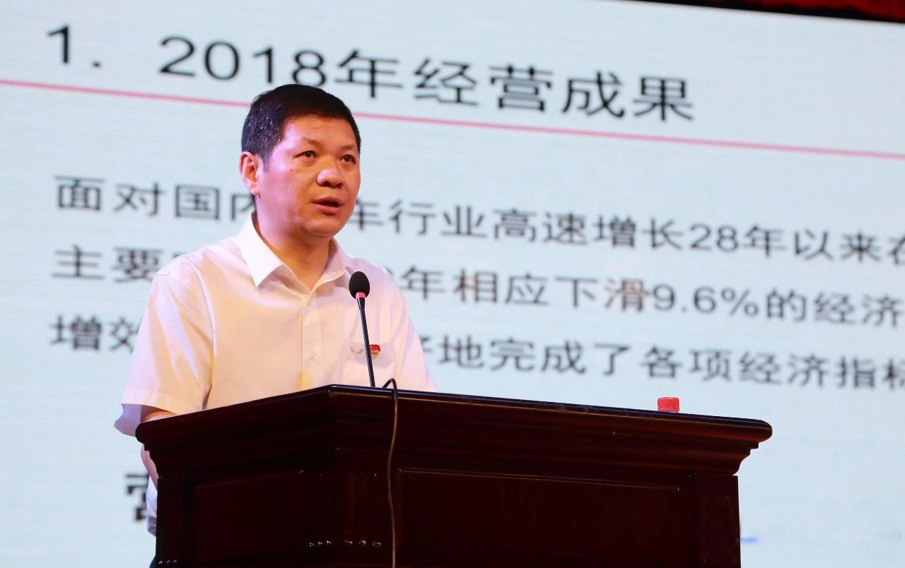 东升国际(中国区)官方网站_Welcome