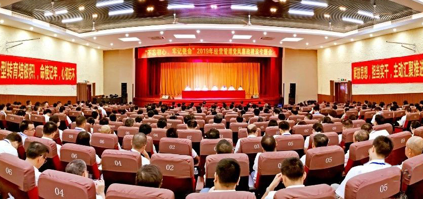东升国际(中国区)官方网站_Welcome