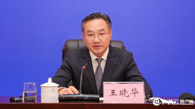 东升国际(中国区)官方网站_Welcome