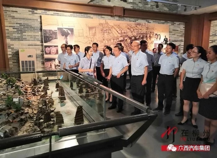 东升国际(中国区)官方网站_Welcome