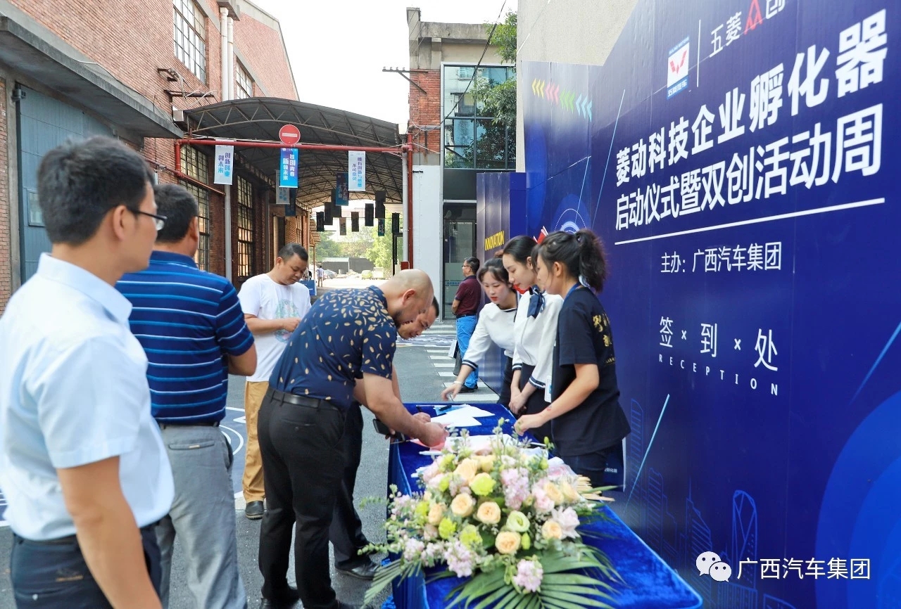 东升国际(中国区)官方网站_Welcome