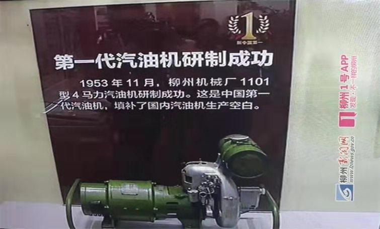 东升国际(中国区)官方网站_Welcome