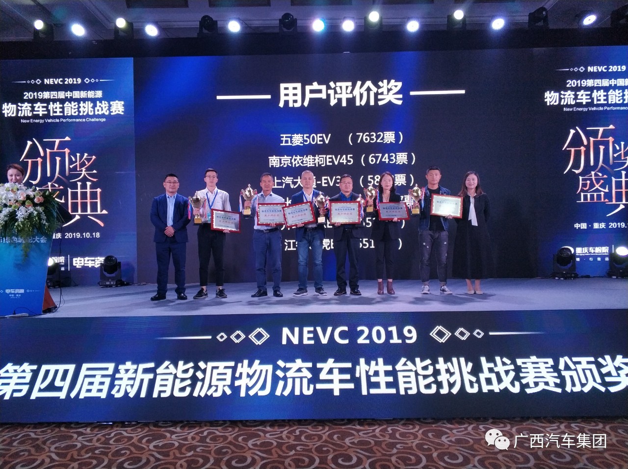 东升国际(中国区)官方网站_Welcome