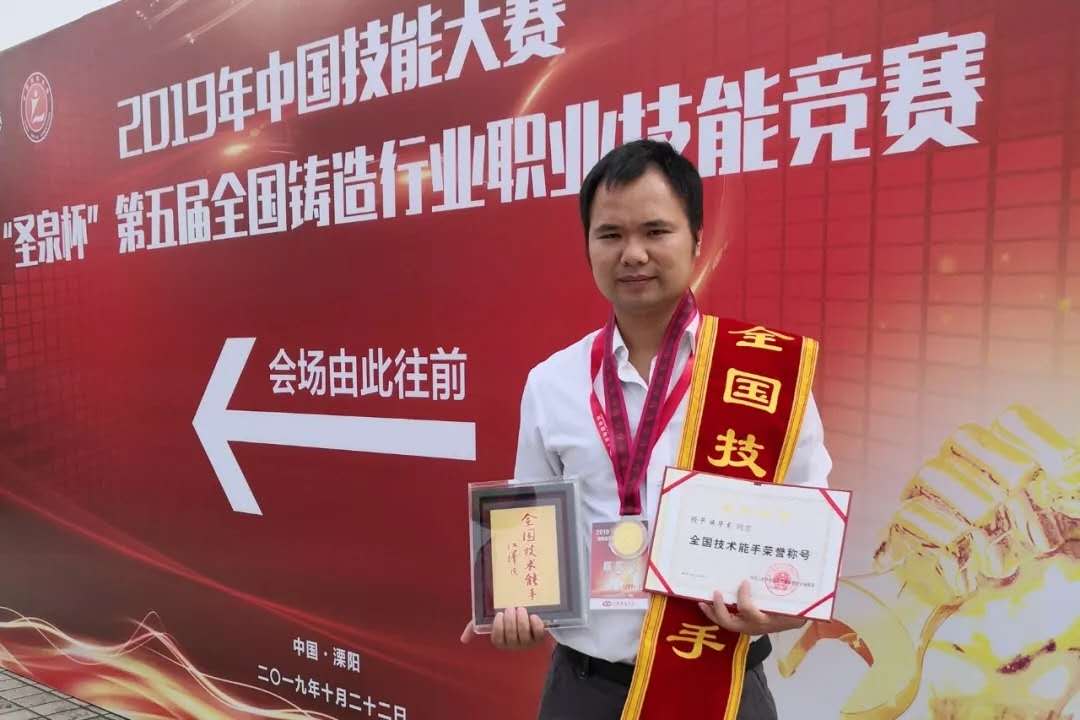 东升国际(中国区)官方网站_Welcome