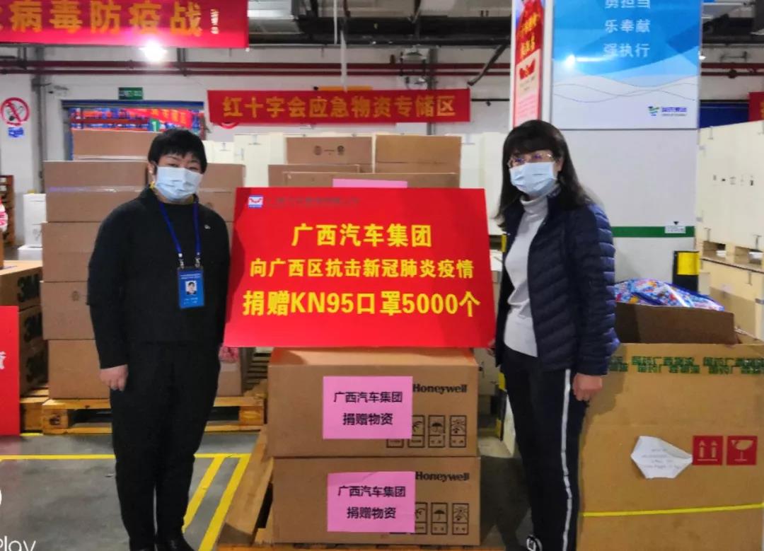东升国际(中国区)官方网站_Welcome