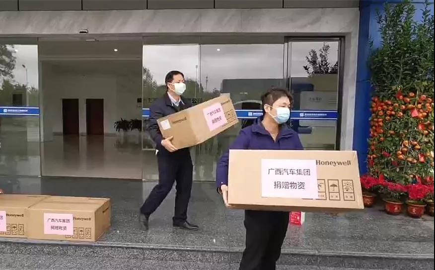 东升国际(中国区)官方网站_Welcome