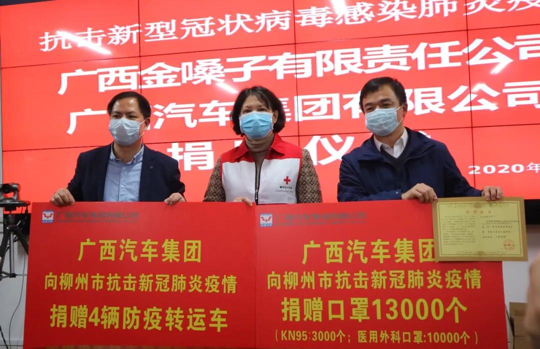 东升国际(中国区)官方网站_Welcome