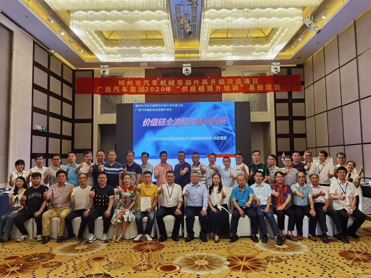 东升国际(中国区)官方网站_Welcome