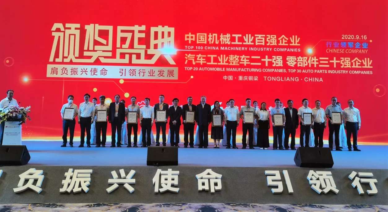 东升国际(中国区)官方网站_Welcome