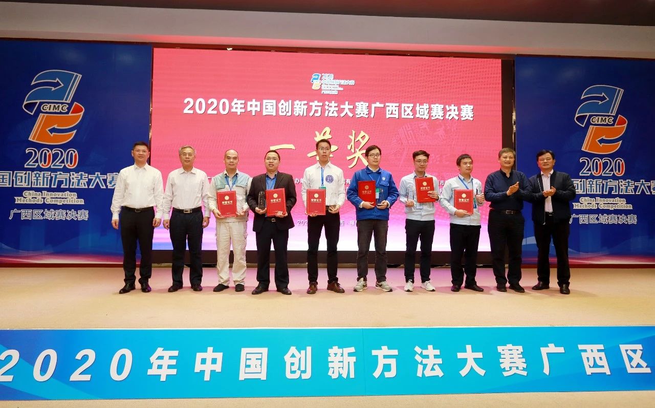 东升国际(中国区)官方网站_Welcome
