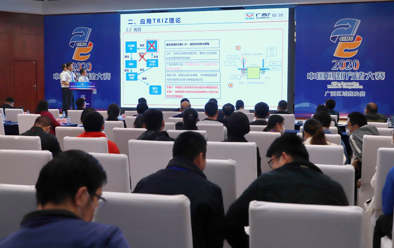 东升国际(中国区)官方网站_Welcome