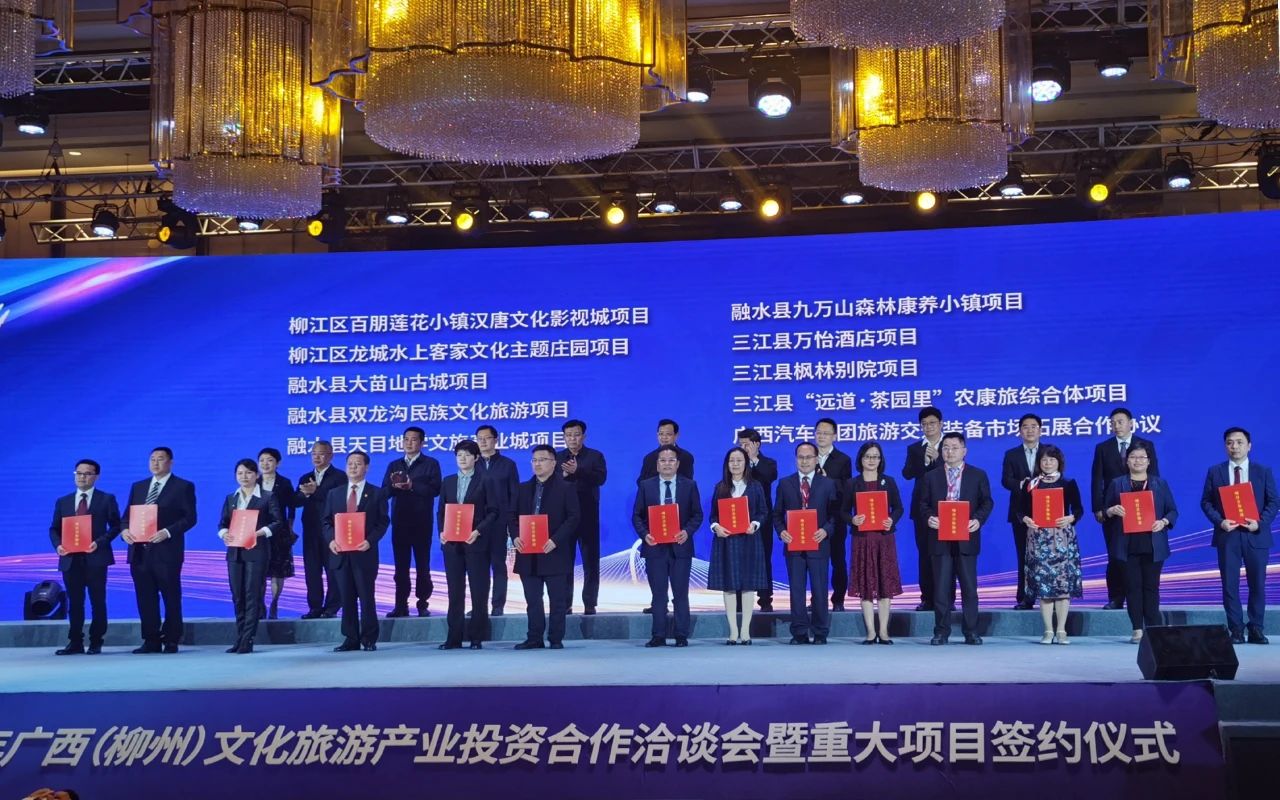 东升国际(中国区)官方网站_Welcome