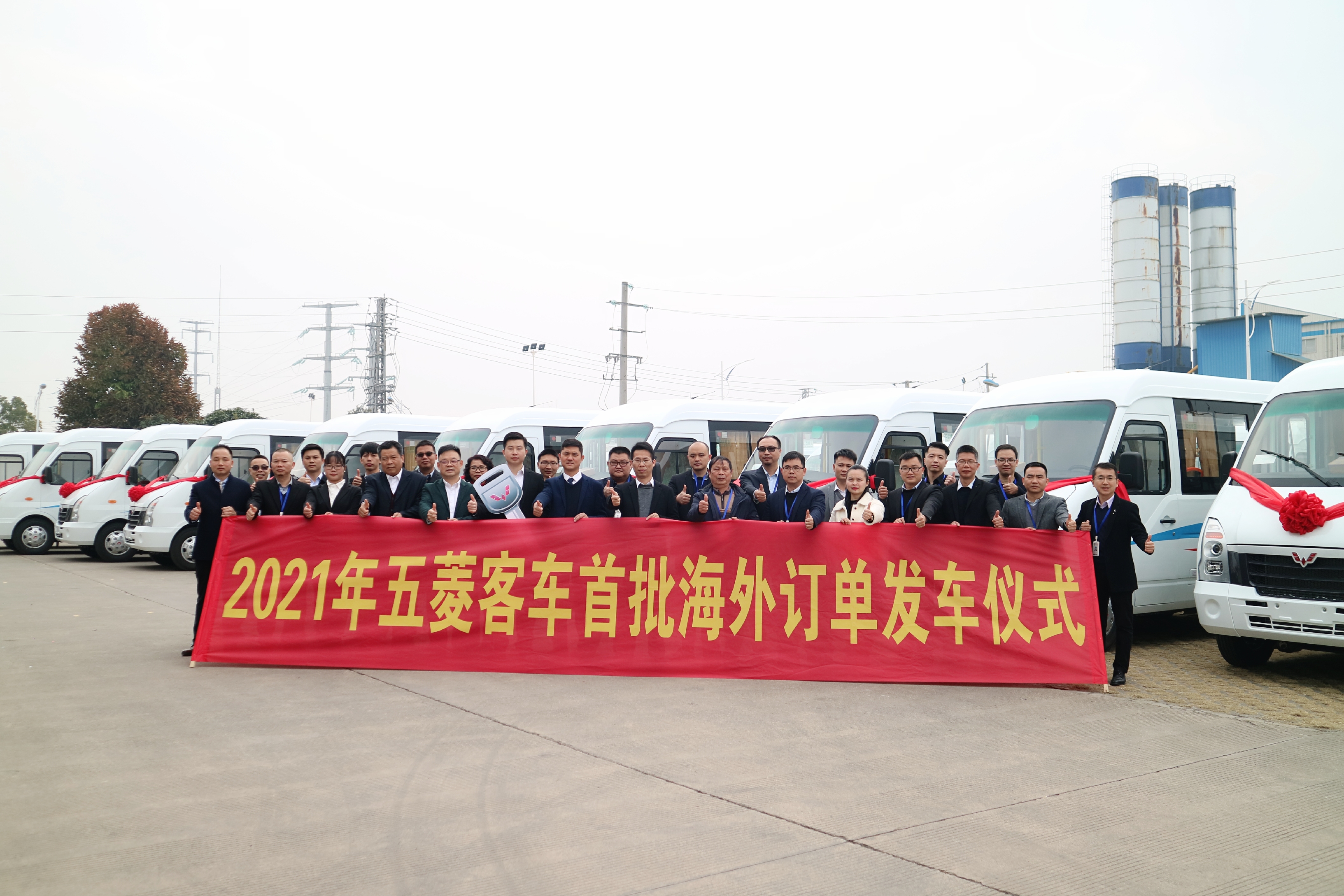 东升国际(中国区)官方网站_Welcome