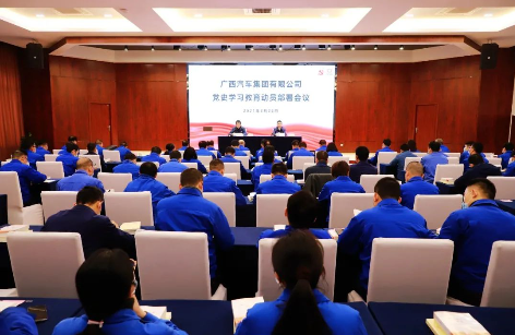 东升国际(中国区)官方网站_Welcome