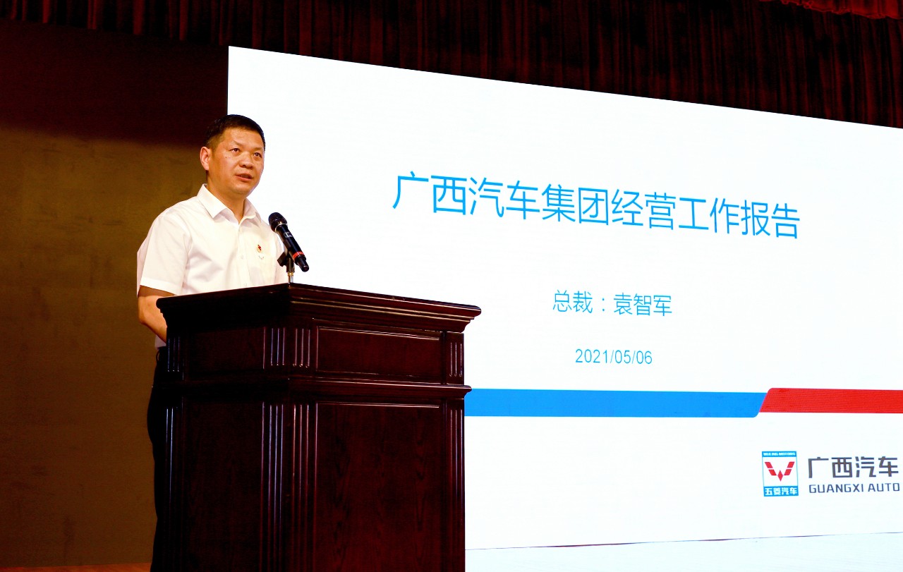 东升国际(中国区)官方网站_Welcome