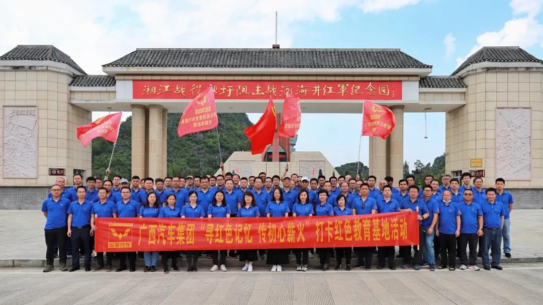 东升国际(中国区)官方网站_Welcome