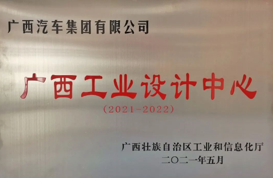 东升国际(中国区)官方网站_Welcome