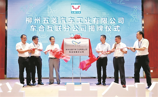 东升国际(中国区)官方网站_Welcome