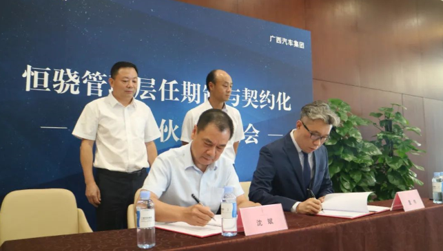 东升国际(中国区)官方网站_Welcome