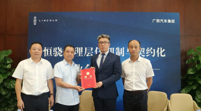 东升国际(中国区)官方网站_Welcome