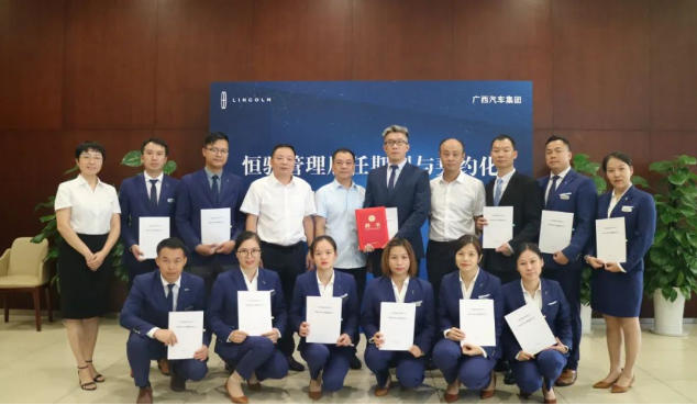 东升国际(中国区)官方网站_Welcome