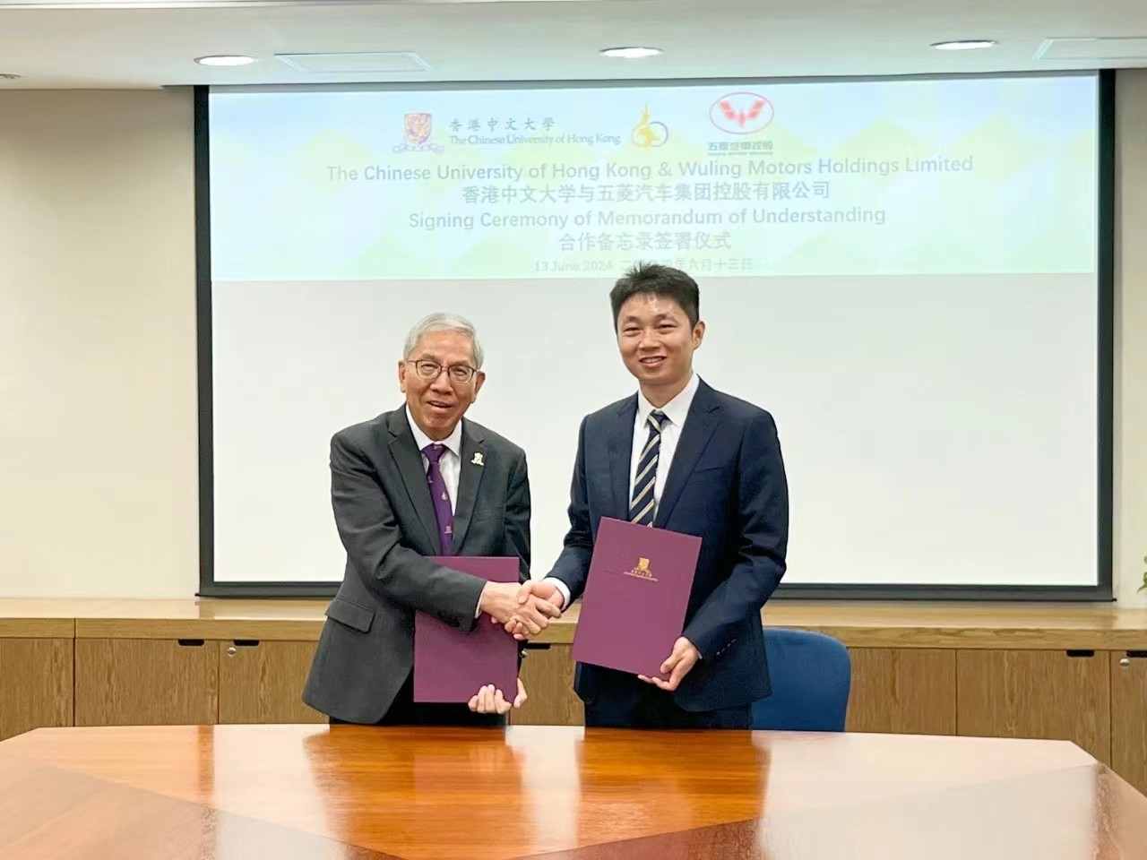 五菱汽车控股与香港中文大学携手，，，，，共促汽车工业立异与生长-东升平台新闻-广西汽车
